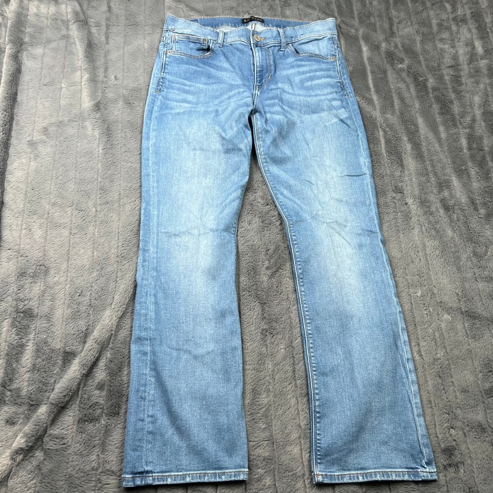 Express Barely Boot Mid Rise Ultimate Stretch Light Wash Jeans 10S 12479